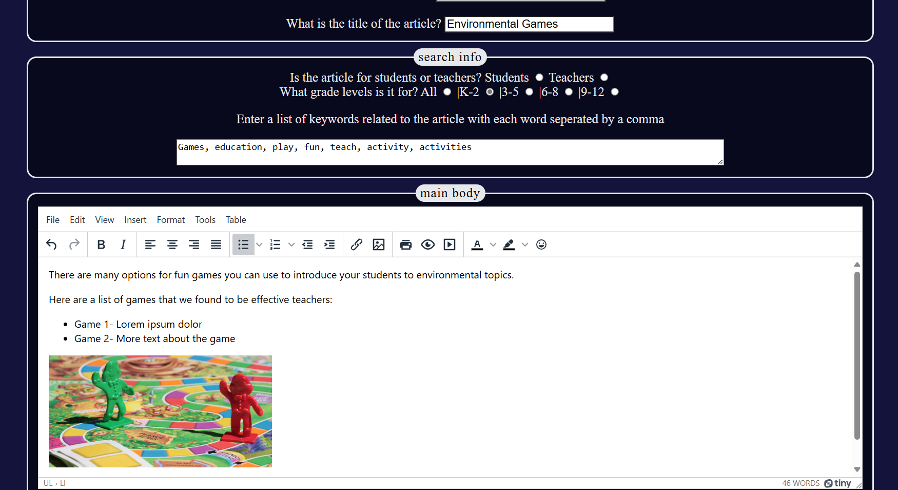 The article creation screen